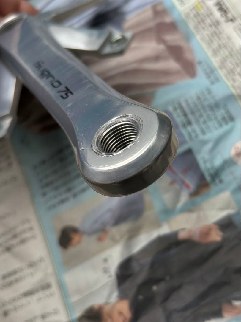 SUGINO75 NJS165mmクランク 右のみ