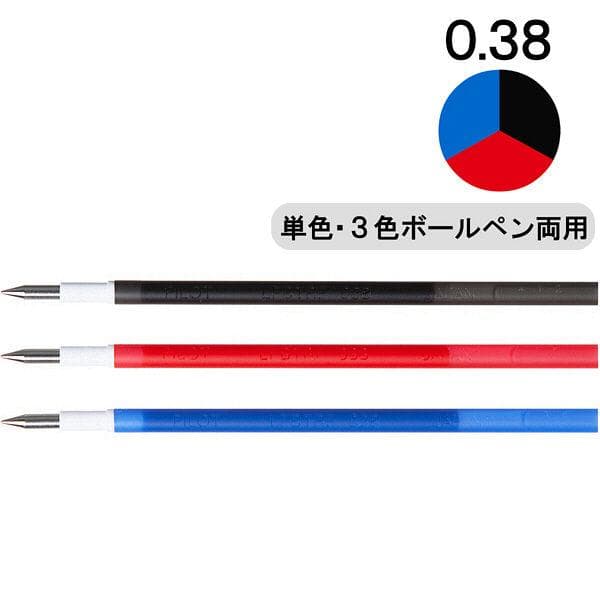 フリクション替芯0.38mm　3色(黒・赤・青)3本入400袋