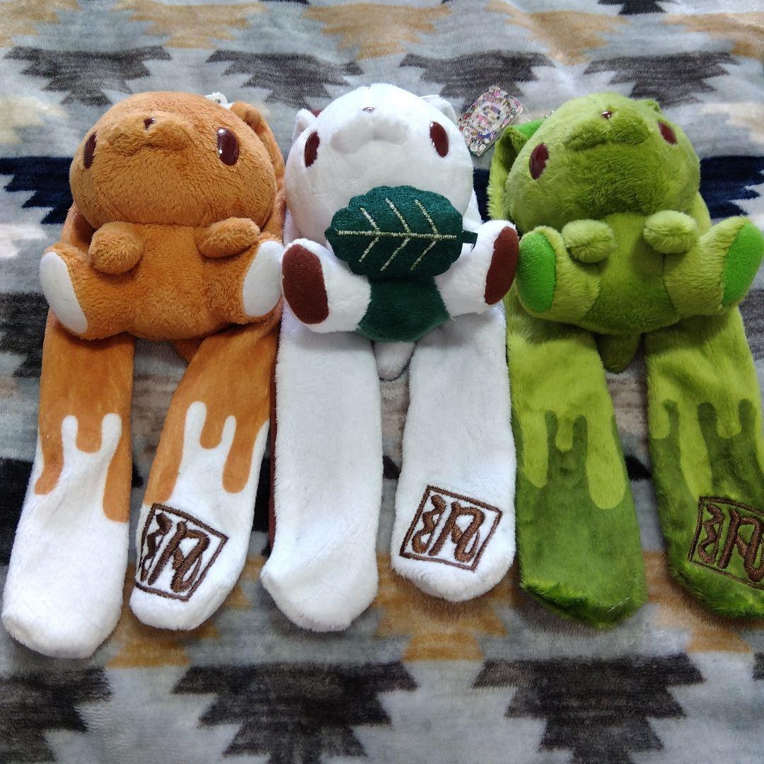 汎用うさぎ ぬいぐるみ キーチェーン マスコット WAGASHI チャックスGP