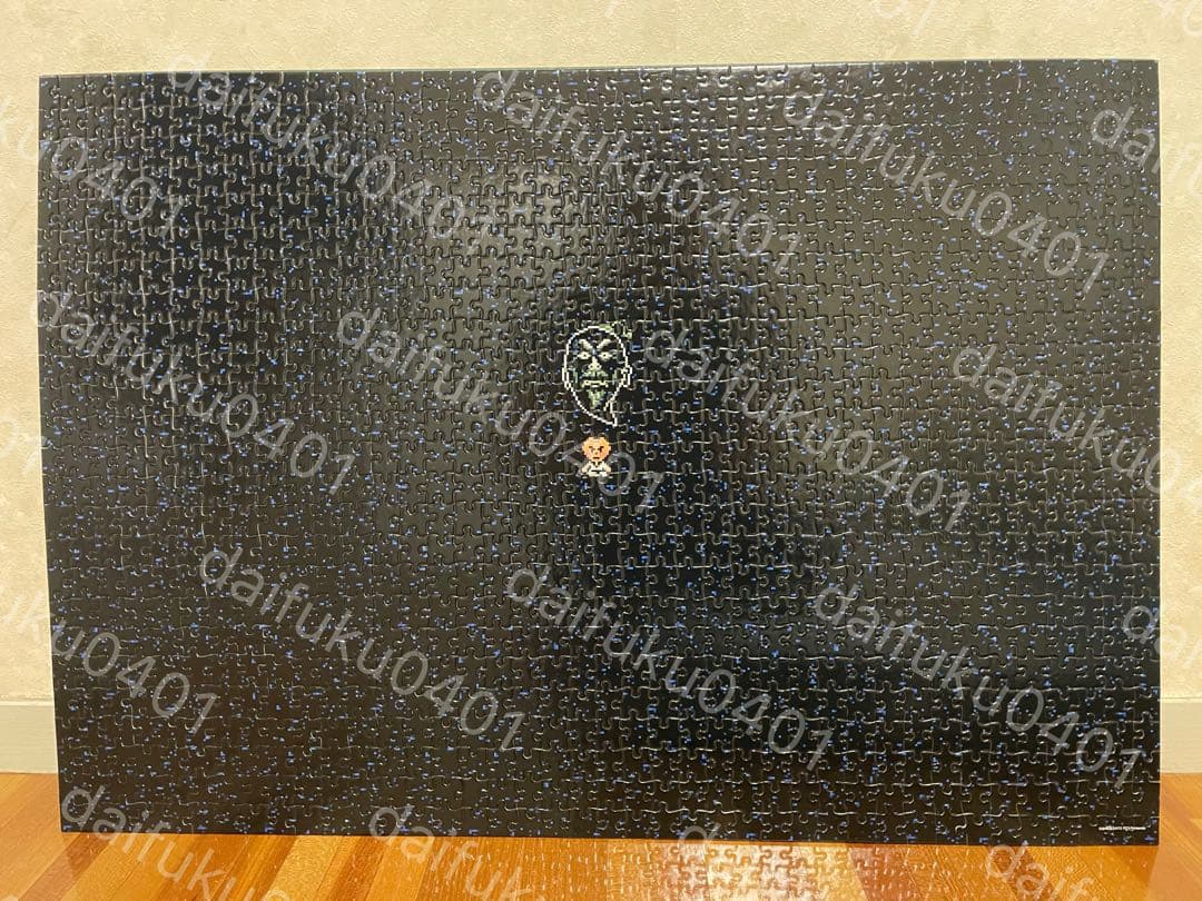 ムのしゅぎょう ジグソーパズル完成品　新品パズルフレーム付き　マザー2