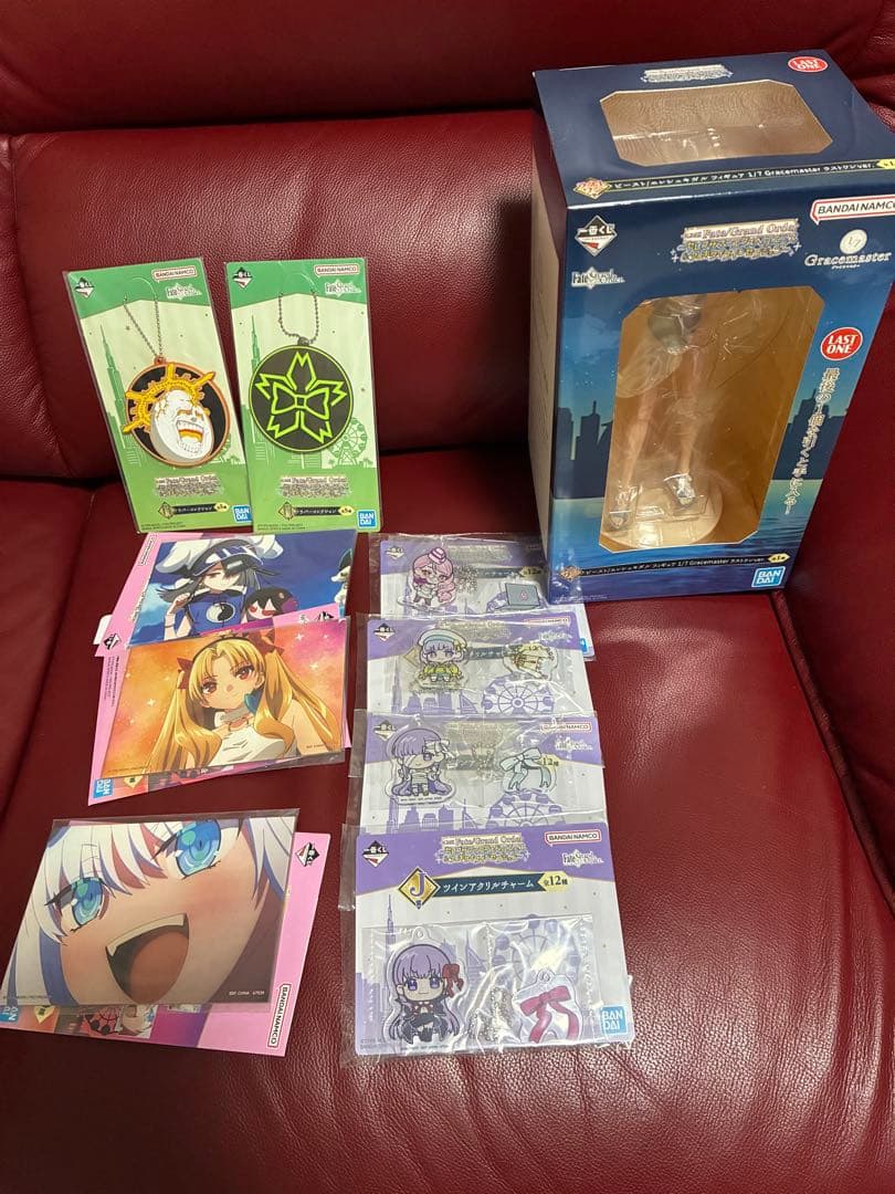 FGO 一番くじ　ラストワン