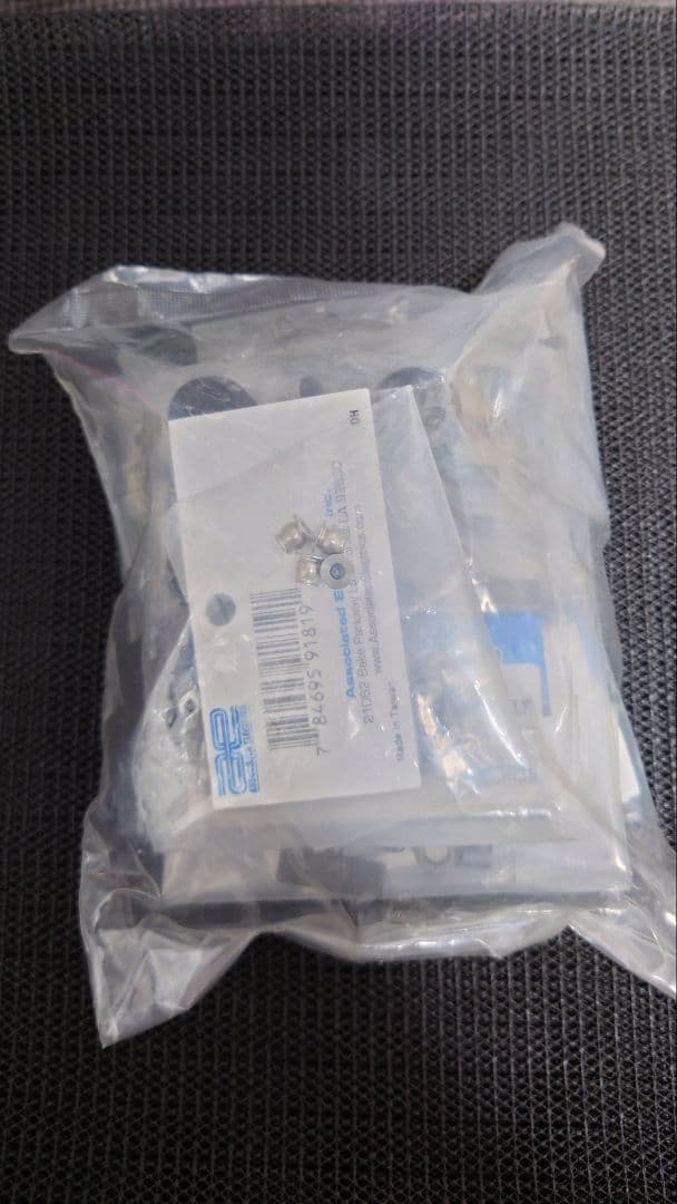 アソシエイテッド B7 13mmビックボアダンパー