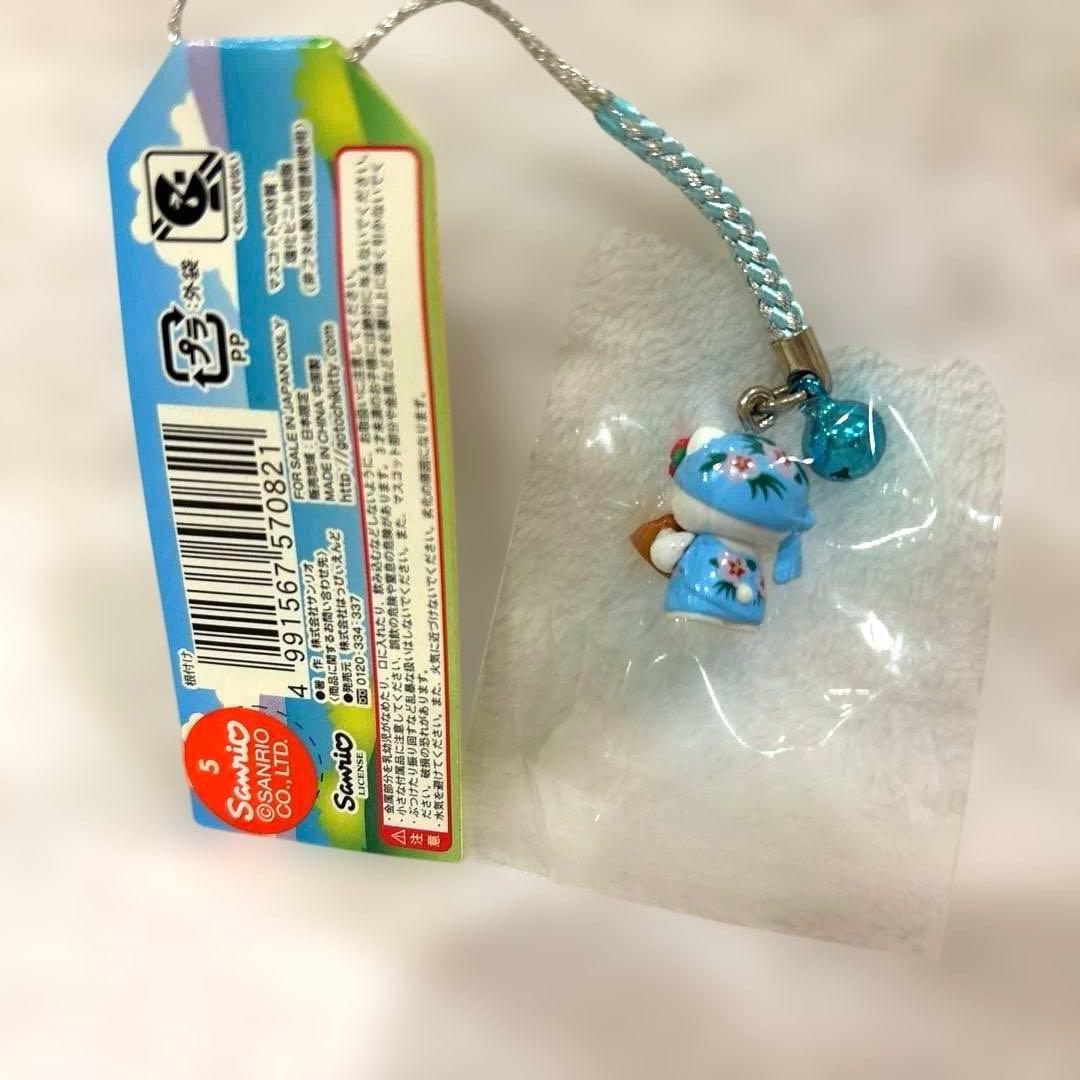 希少　ご当地キティ 沖縄限定　根付ストラップ　紅芋　ハイビスカス　パイナップル