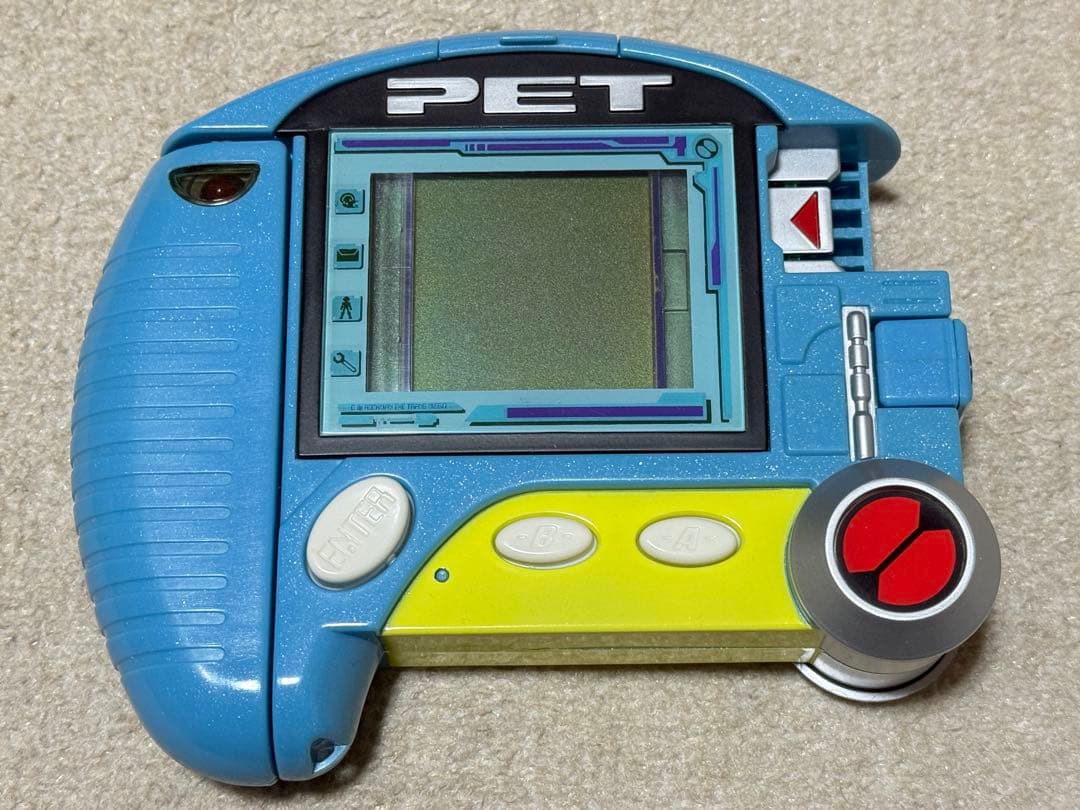 ロックマンエグゼ プラグインペット