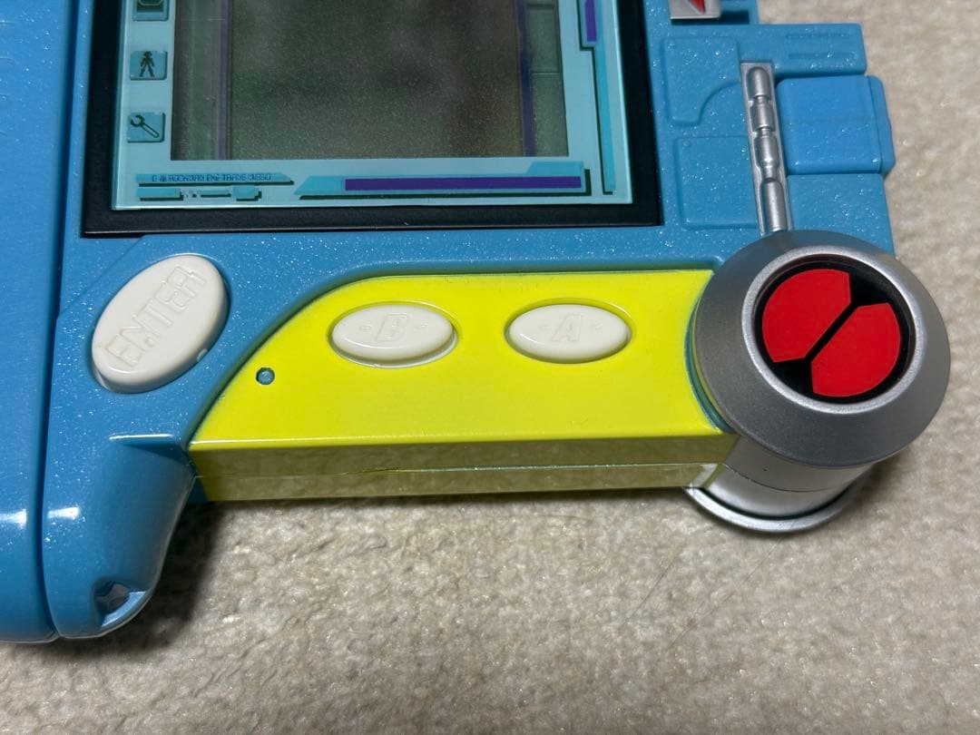 ロックマンエグゼ プラグインペット