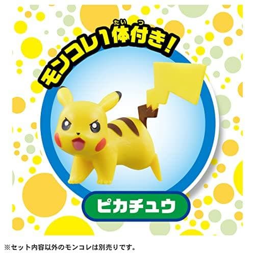 タカラトミー(TAKARA TOMY) ポケットモンスター ポケモン M210