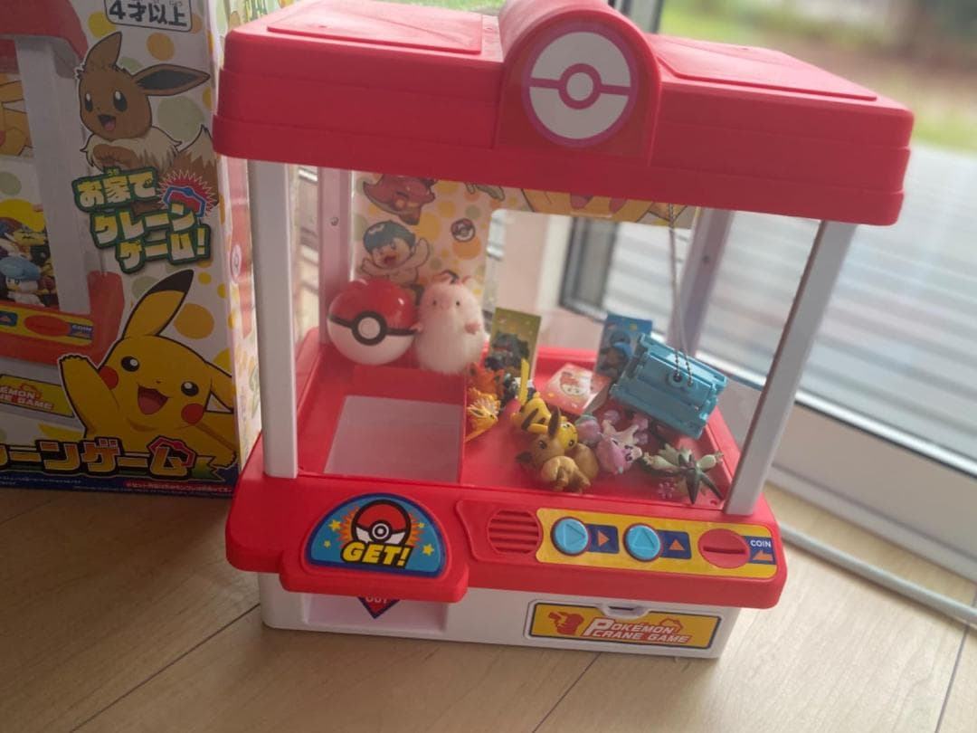 タカラトミー(TAKARA TOMY) ポケットモンスター ポケモン M210