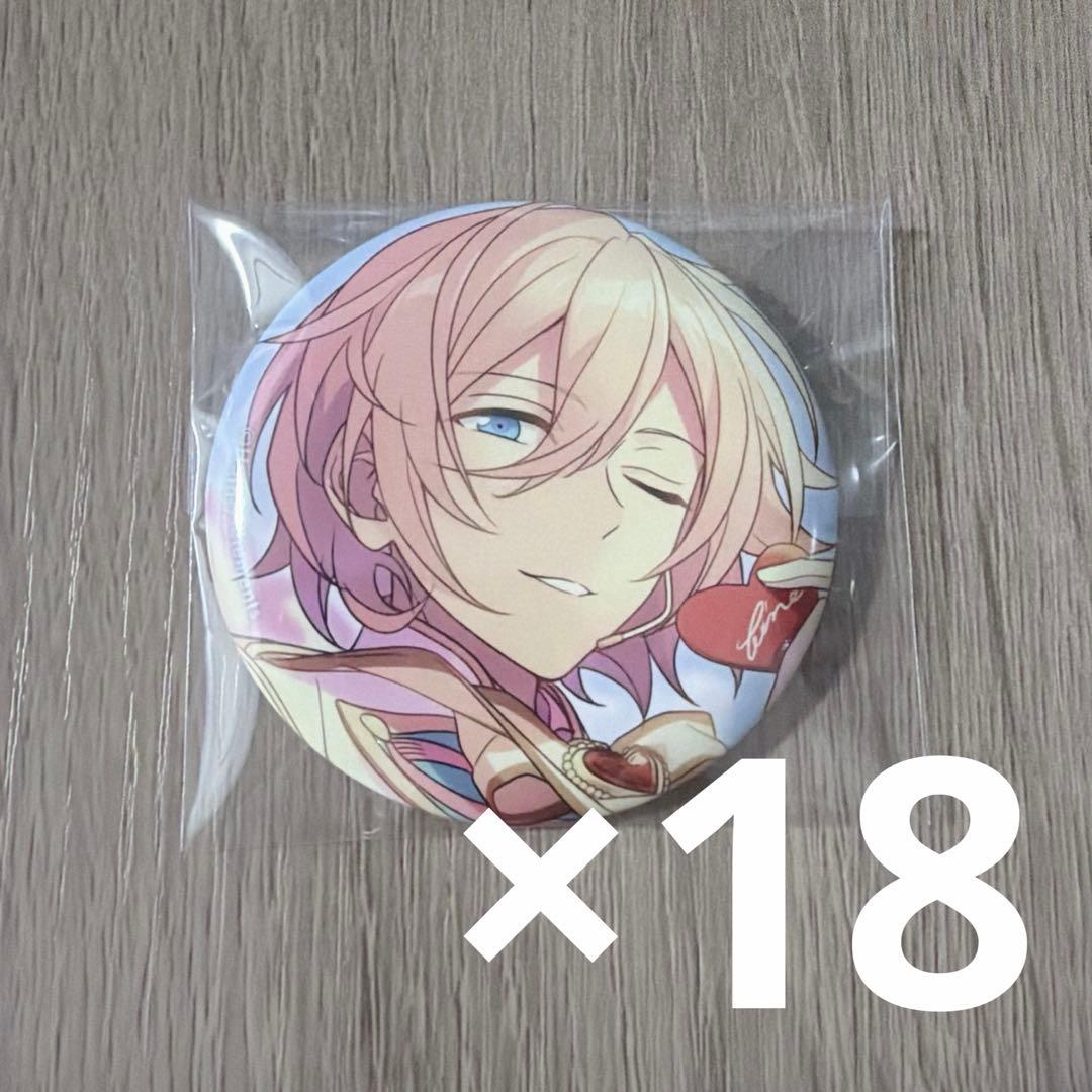 天祥院英智　缶バッジ