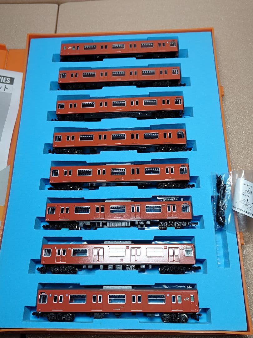 マイクロエース 103系 オレンジ8両 注意あり