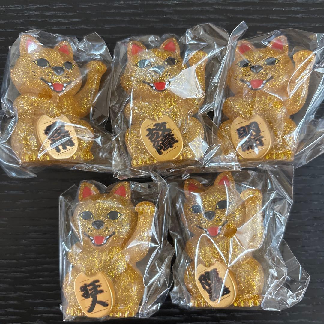 マンウィズ　招き狼　シークレット