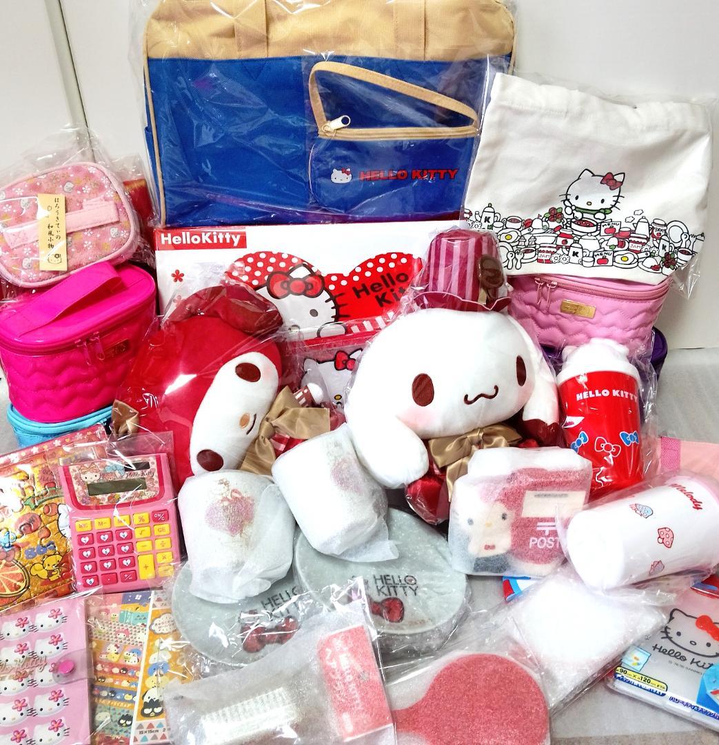 サンリオまとめ売り　30個　キティ　マイメロ　1994年～2025年　日本限定品