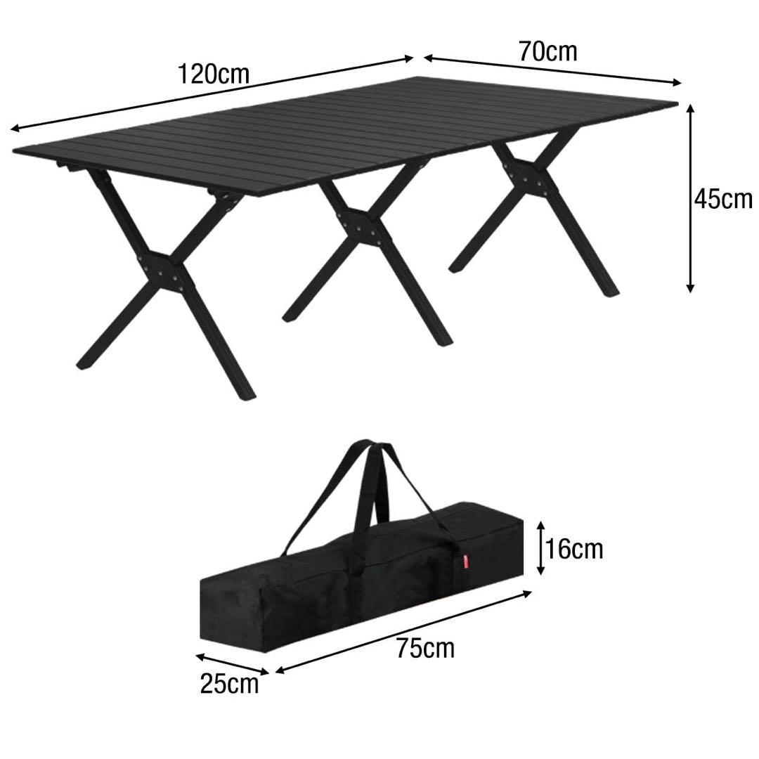 アウトドアテーブル❣ローテーブル　120×70×45 アルミ製　キャンプ　軽量