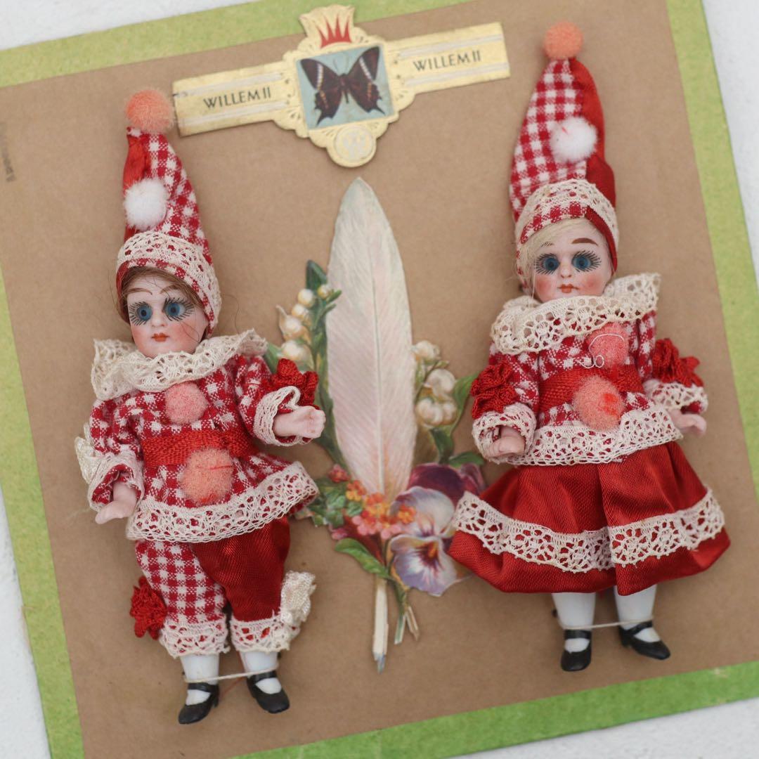 ヘルトヴィヒ アンティーク ビスクドール ピエロ ペア