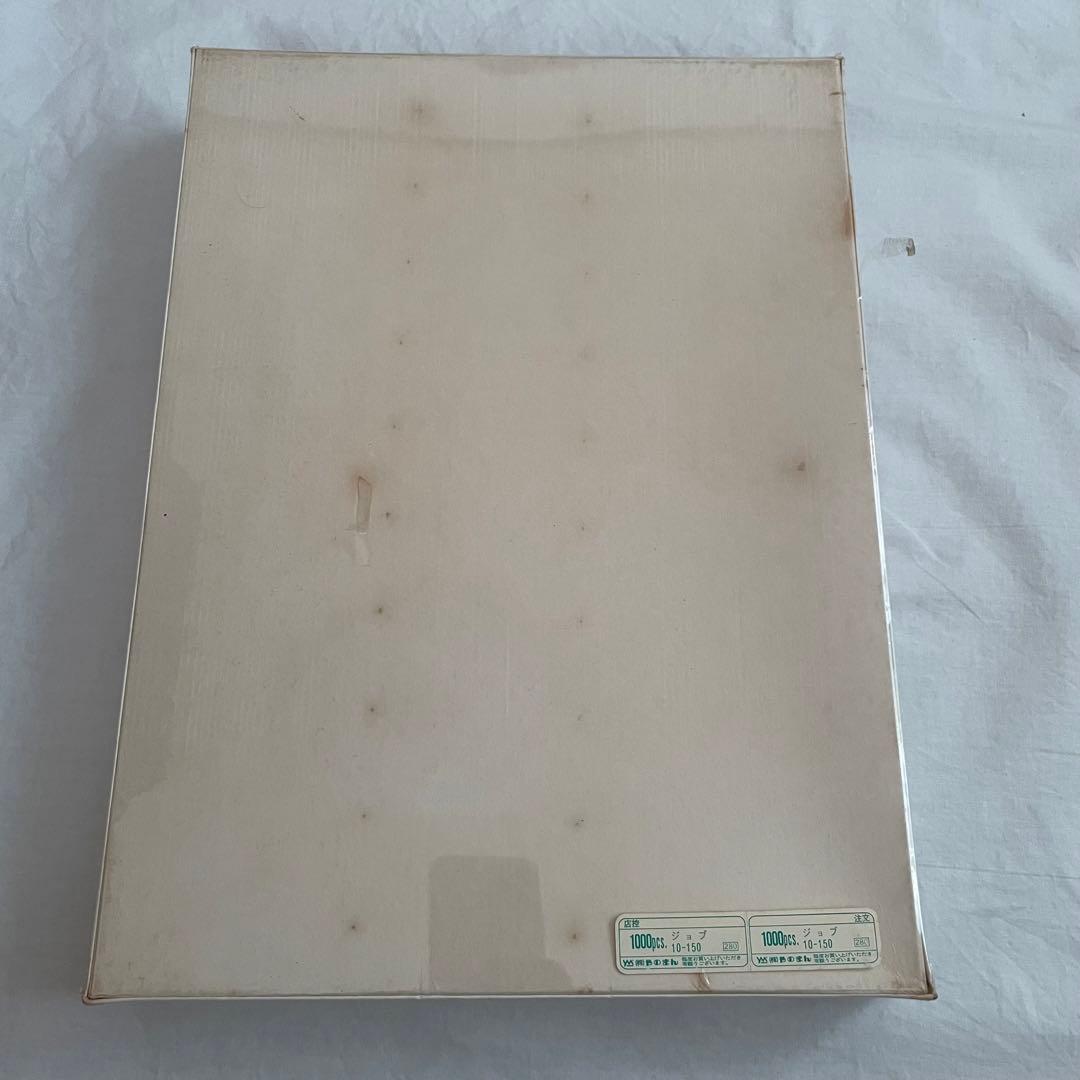 ALPHONSE MUCHA ジグソーパズル 1000ピース