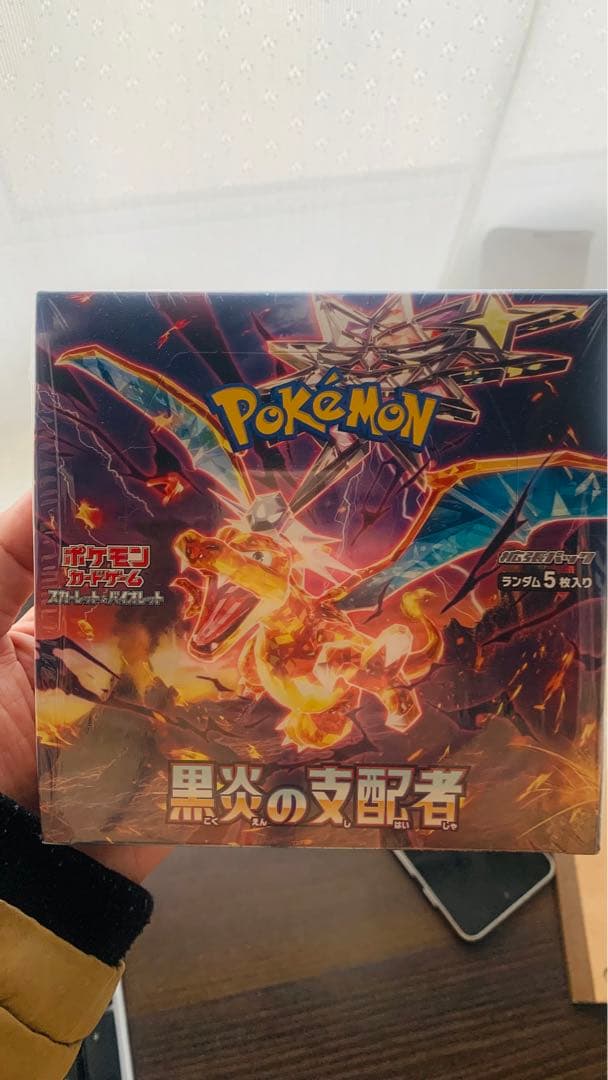 ポケモンカード151 & 黒炎のフクオカボクス