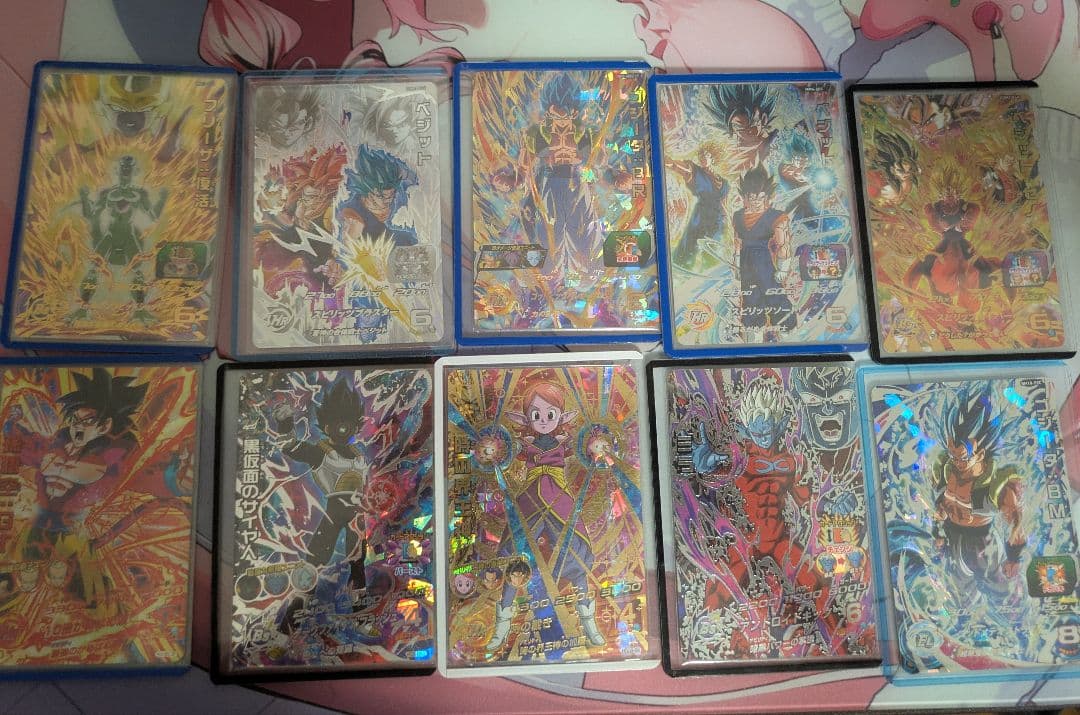 ドラゴンボールヒーローズ トレーディングカード 10枚セット