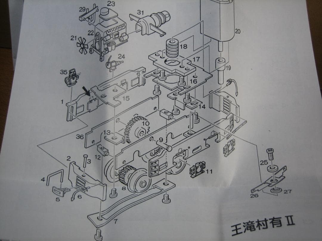 HOナロー／王滝村有Ⅱ／酒井7～8 t DLキット／やまばと号／モデルワーゲン
