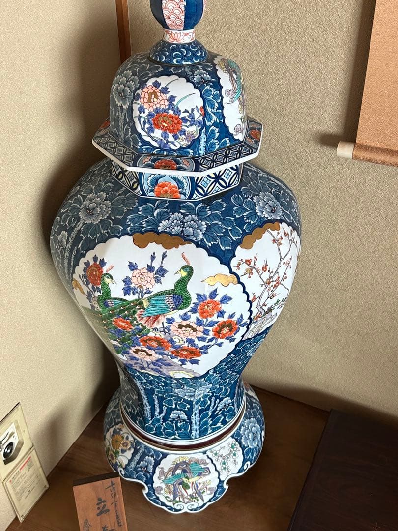 藤井錦彩 古伊万里風 立壺