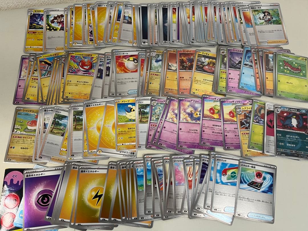 H*Y様 ポケカ引退品　ルザミーネ　アセロラ他　SR,AR,ボールミラーなど大量