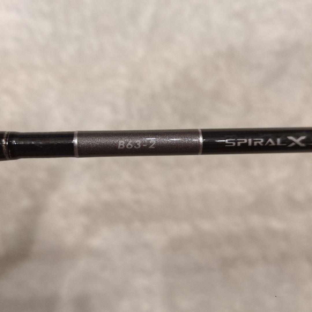 グラップラー Type LJ B63-2