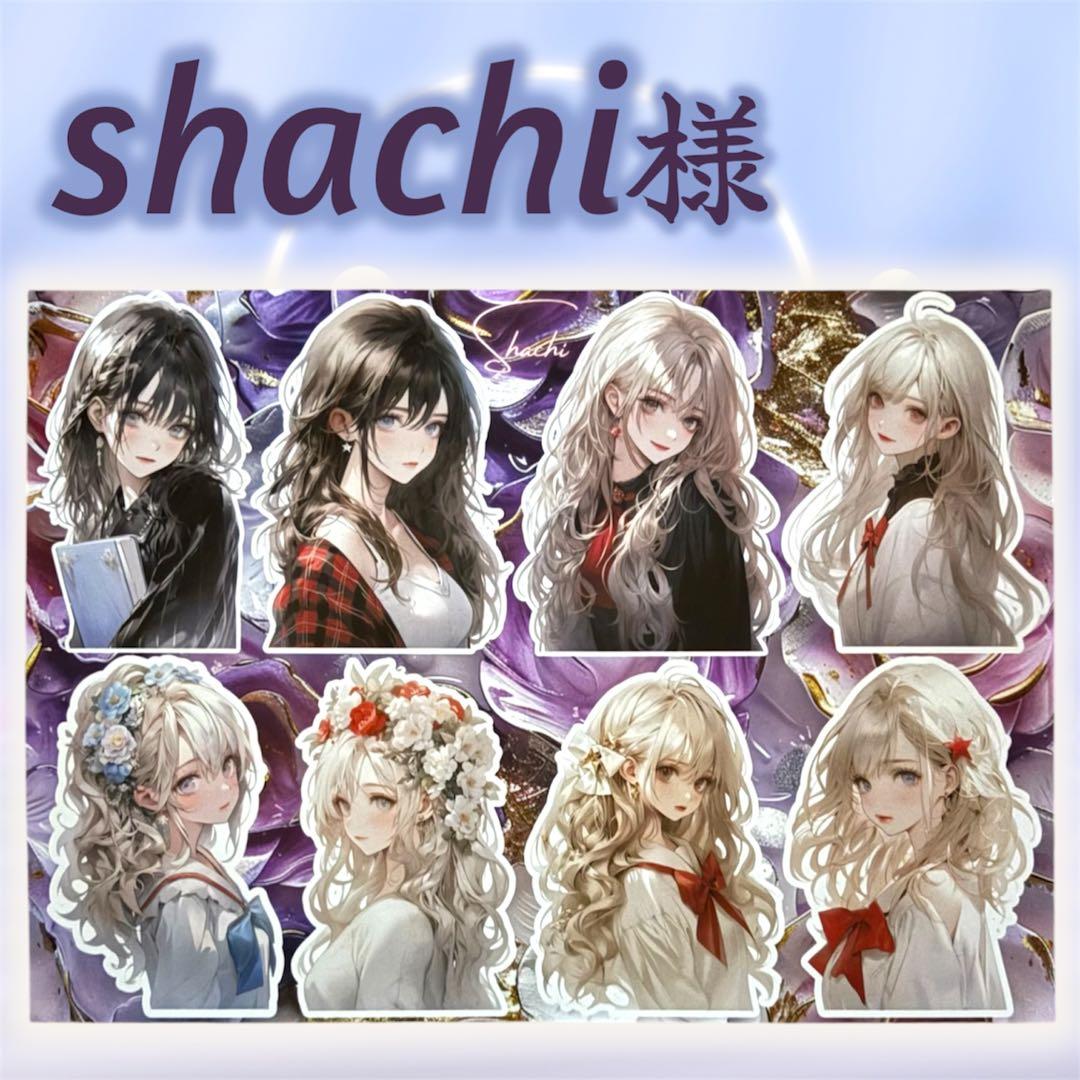【S-31】shachi様　コラージュ　デザインペーパー　素材シート