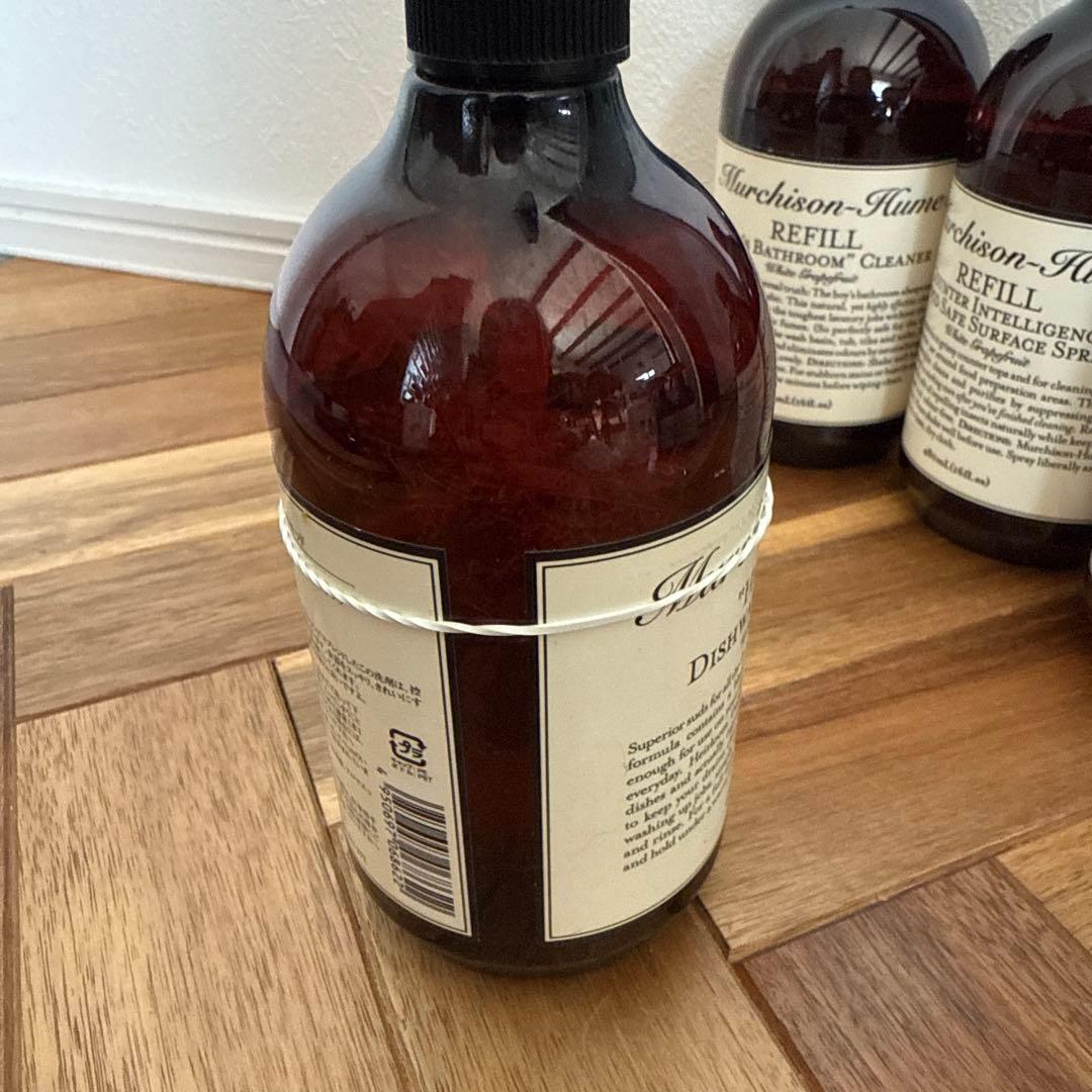 【未使用あり】Murchison-Hume スプレーボトル　7点