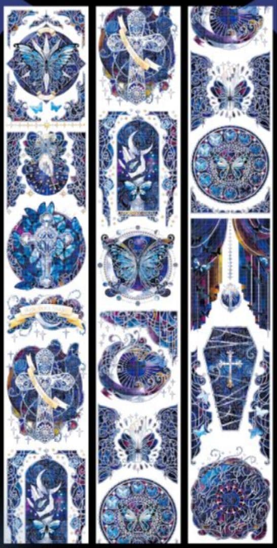 【中古】黒暗魔法物語　海外装飾マステ