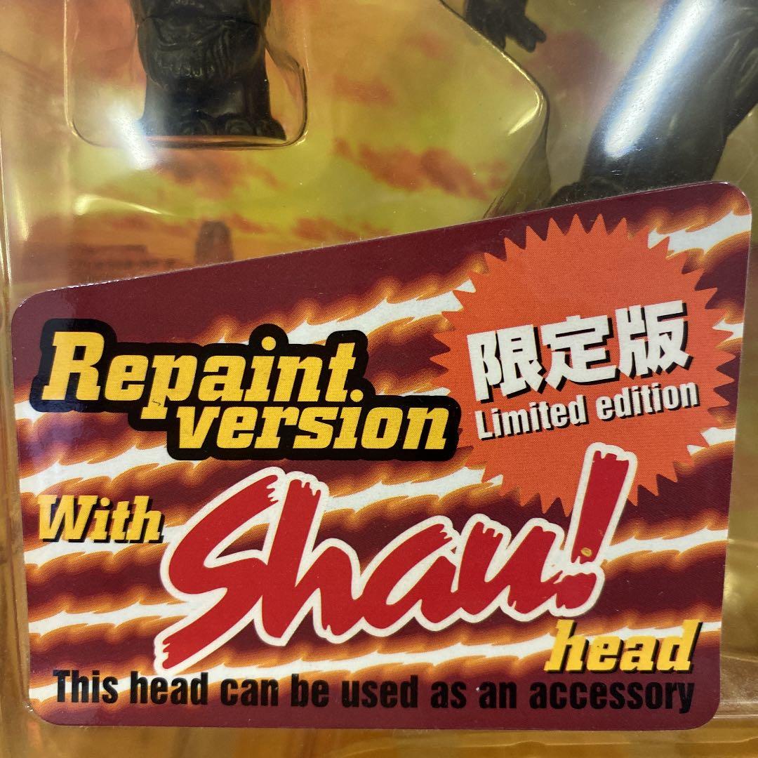 海洋堂【XEBEC TOYS】北斗の拳　レイ