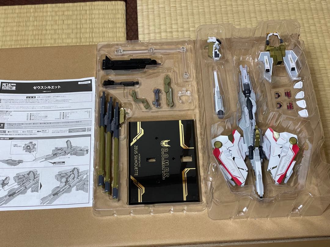 メタルロボット魂〜デスティニーガンダムSPEC2、ゼウスシルエット、光の翼〜3点