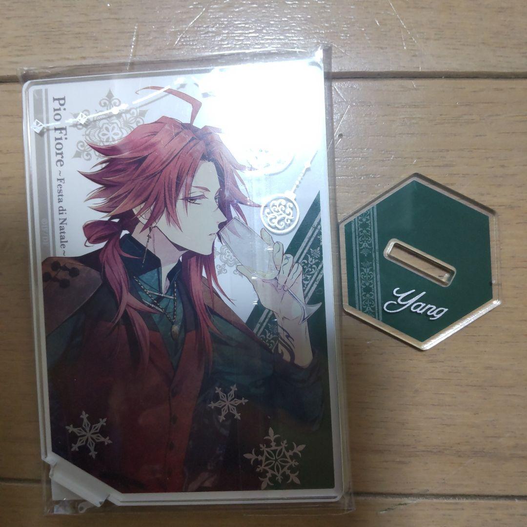 ピオフィオーレの晩鐘　ピオフィ　単独　アクスタ