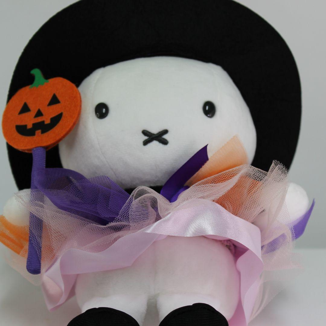 ミッフィー　ハウステンボス限定　ぬいぐるみ　ハロウィンナインチェ　2021