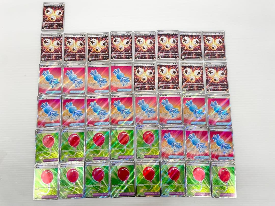 そ*要様 kncard77-2245 グッズなどSR まとめ売り