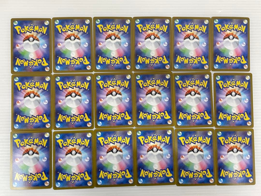 そ*要様 kncard77-2245 グッズなどSR まとめ売り