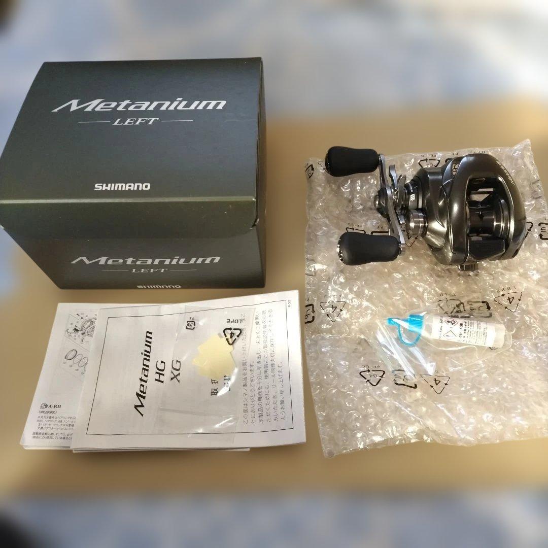 シマノ　メタニウム　左ハンドルモデル