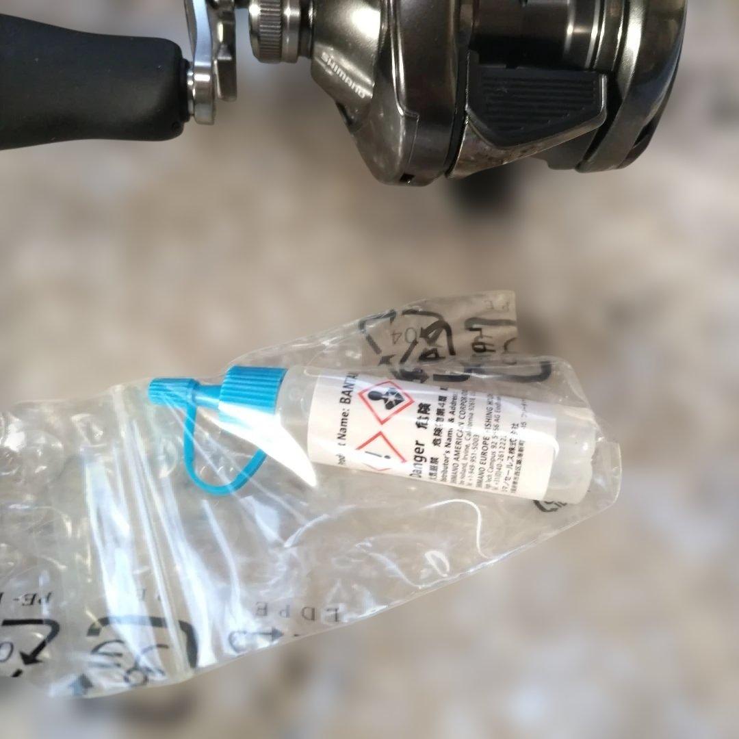 シマノ　メタニウム　左ハンドルモデル