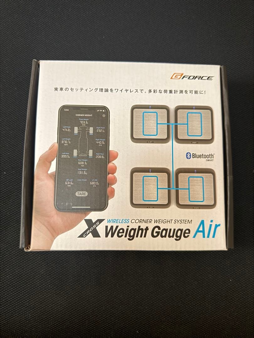 ホビーラジコン G-Force X Weight Gauge Air
