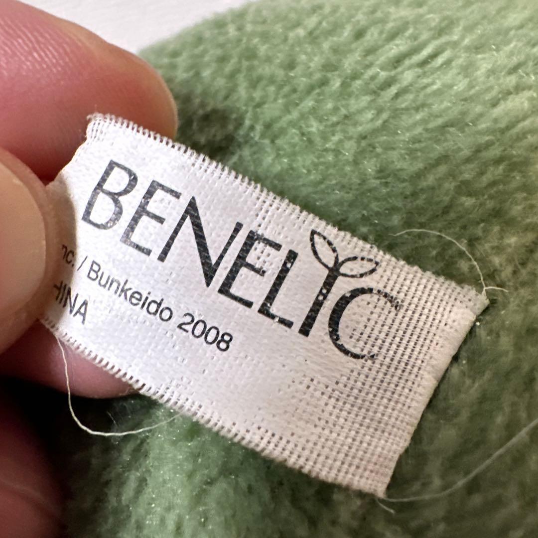 【2個セット】　バムとケロ　ぬいぐるみ　Lサイズ　セット