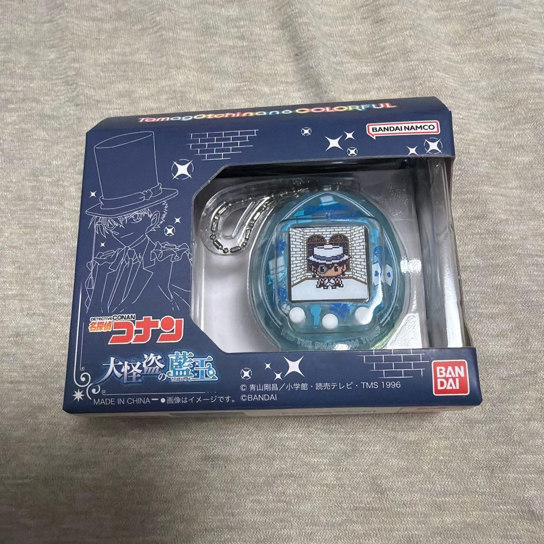 たまごっち 名探偵コナン 大怪盗の藍玉