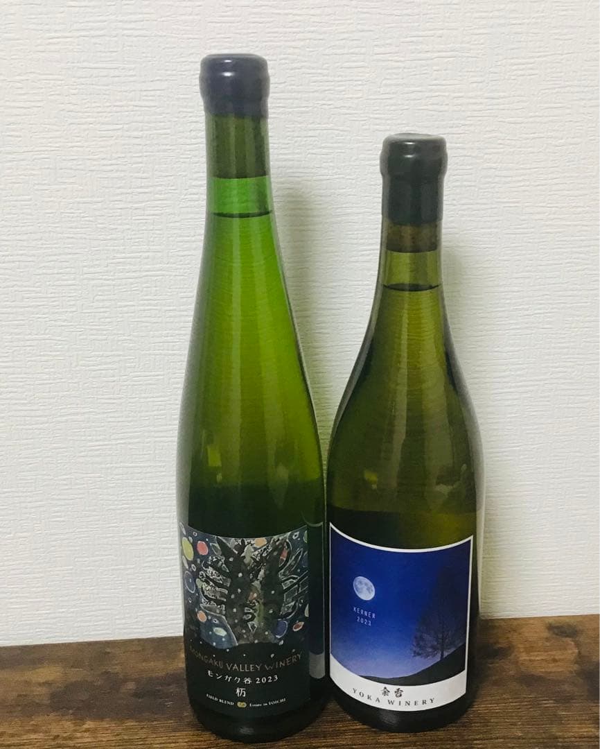 【北海道産ワイン】余市登地区2本セット