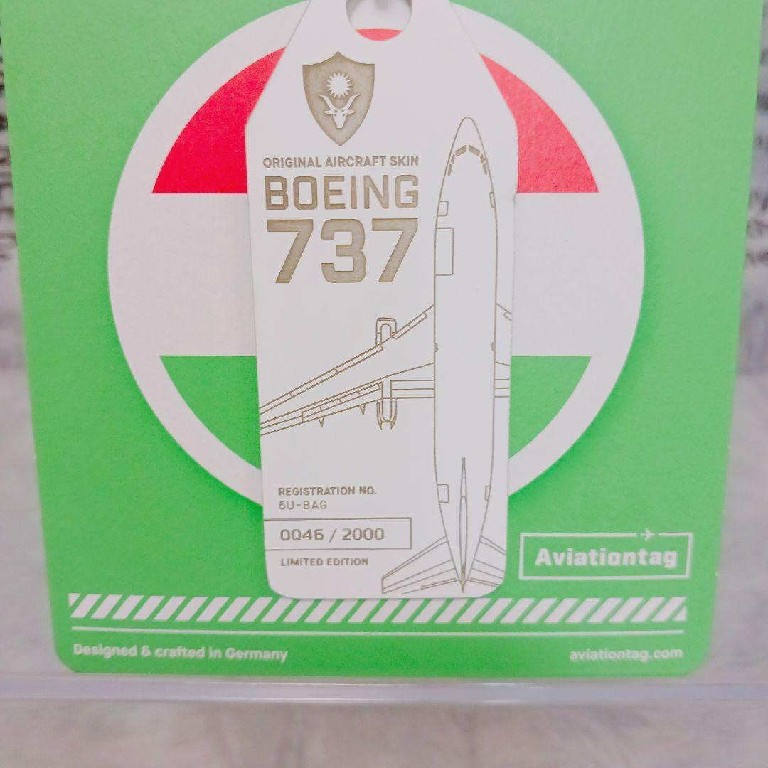 ☆実機外板☆ Boeing 737-200 Aviationtag レア 希少品
