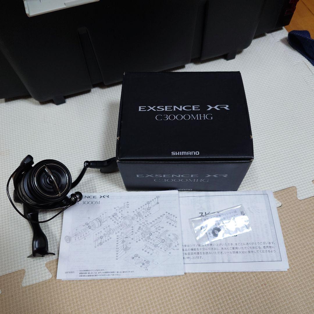 SHIMANO EXSENCE XR C3000MHG エクスセンスXR