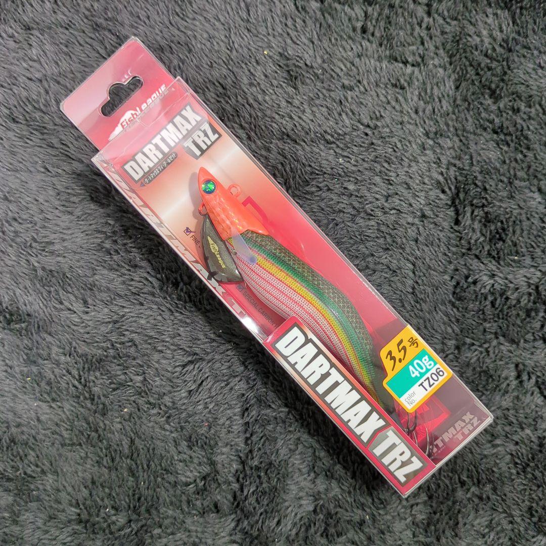 ZA)【Takao】ダートマックス TRZ 3.5号 40g 8本セット