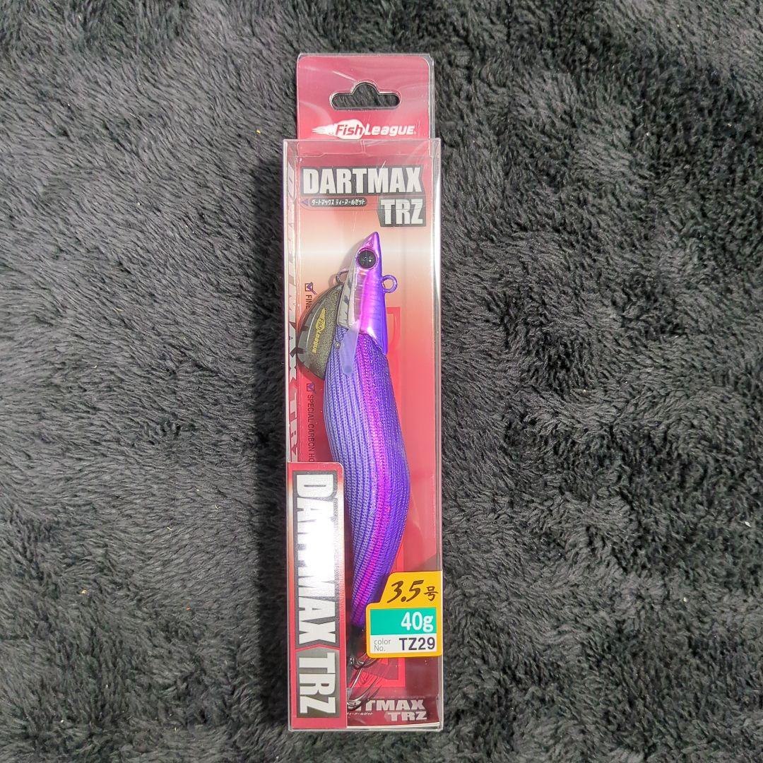 ZA)【Takao】ダートマックス TRZ 3.5号 40g 8本セット