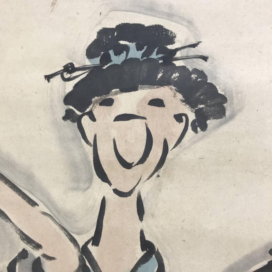 真作/雲山（画）/春畝（賛）/酒気美人画賛/美人図/掛軸/名家伝来/AD-852