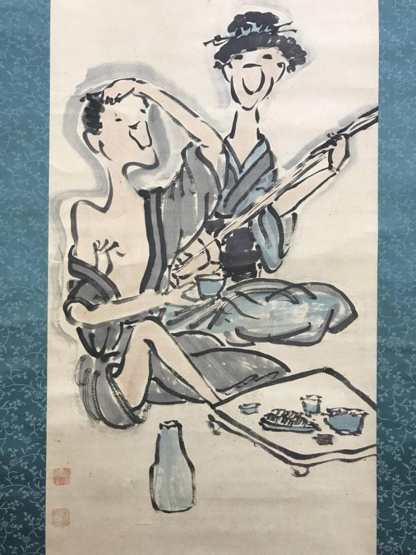 真作/雲山（画）/春畝（賛）/酒気美人画賛/美人図/掛軸/名家伝来/AD-852