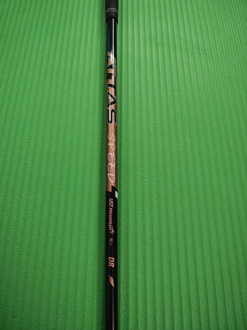 ATTAS SPEED アッタススピード　シャフト DR　ドライバー