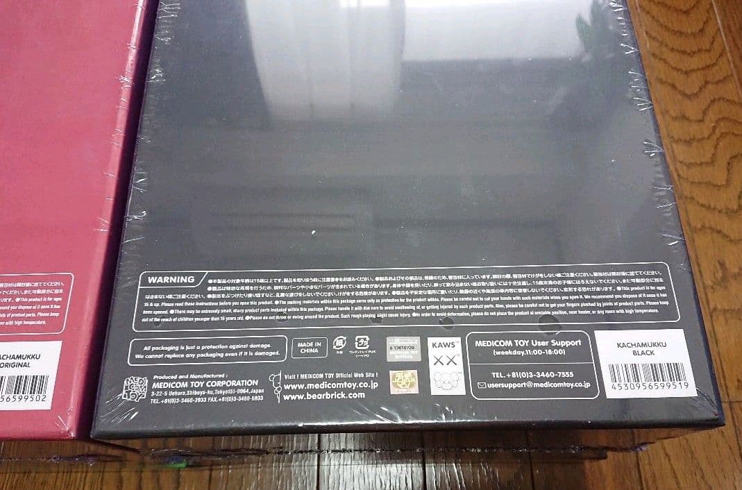 KACHAMUKKU ORIGINAL 2体セット