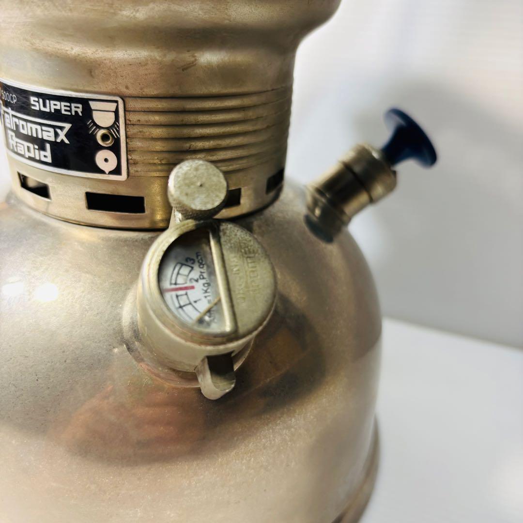 Petromax Rapid ケシロンランタン SSUPER 829/500CP