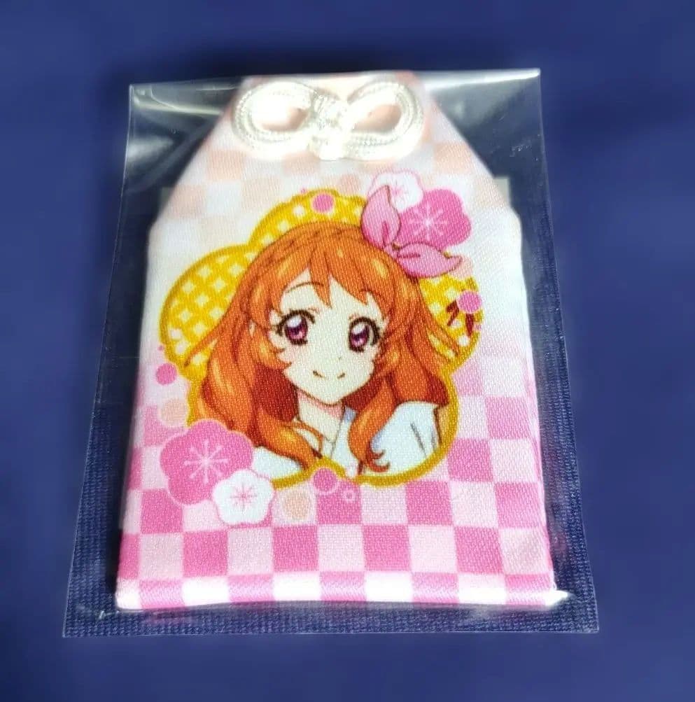 アイカツ　大空あかり　おまもり