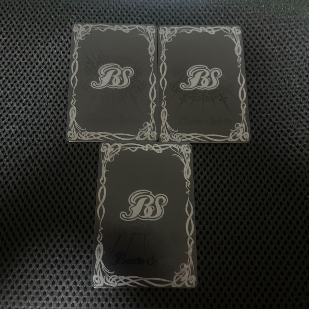 バトルスピリッツ 廻帰再醒 キズナフィールド シークレット ツルギ ３枚